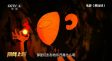 国产丰满主播丝袜勾搭秀